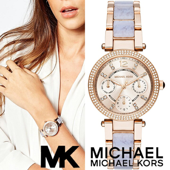  Shop Authentic Michael Kors Parker Gold Dial Two Tone Steel Strap Watch for Women - MK6327 - Luxxuri