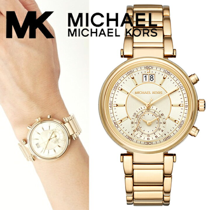  Shop Authentic Michael Kors Sawyer White Dial Gold Steel Strap Watch for Women - MK6362 - Luxxuri