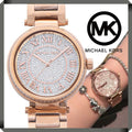  Shop Authentic Michael Kors Skylar Rose Gold Dial Rose Gold Steel Strap Watch for Women - MK5868 - Luxxuri