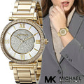  Shop Authentic Michael Kors Catlin Mother of Pearl Dial Gold Steel Strap Watch for Women - MK3332 - Luxxuri