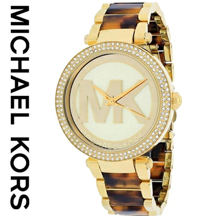  Shop Authentic Michael Kors Parker Chronograph Gold Dial Two Tone Steel Strap Watch for Women - MK6109 - Luxxuri