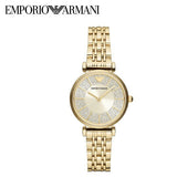  Shop Authentic Emporio Armani Gianni T Bar Analog Crystals Gold Dial Gold Steel Strap Watch For Women - AR11608 - Luxxuri