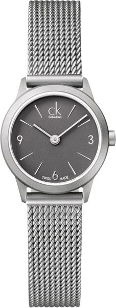  Shop Authentic Calvin Klein Minimal Grey Dial Silver Mesh Bracelet Watch for Men - K3M51154 - Luxxuri