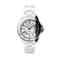  Shop Authentic Chanel J12 Quartz White Dial White Steel Strap Watch for Women - J12 H5698 - Luxxuri