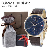  Shop Authentic Tommy Hilfiger Daniel Blue Dial Brown Leather Strap Watch for Men - 1710418 - Luxxuri