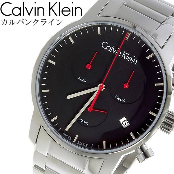  Shop Authentic Calvin Klein City Chronograph Black Dial Silver Steel Strap Watch for Men - K2G27141 - Luxxuri