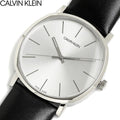  Shop Authentic Calvin Klein Posh Silver Dial Black Leather Strap Watch for Men - K8Q311C6 - Luxxuri