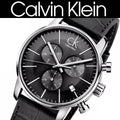  Shop Authentic Calvin Klein City Chronograph Black Dial Black Leather Strap Watch for Men - K2G271C3 - Luxxuri