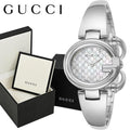  Shop Authentic Gucci Guccissima Quartz Silver Dial Silver Steel Strap Watch For Women - YA134511 - Luxxuri