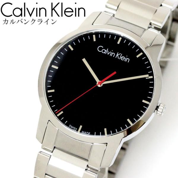  Shop Authentic Calvin Klein City Black Dial Silver Steel Strap Watch for Men - K2G2G141 - Luxxuri