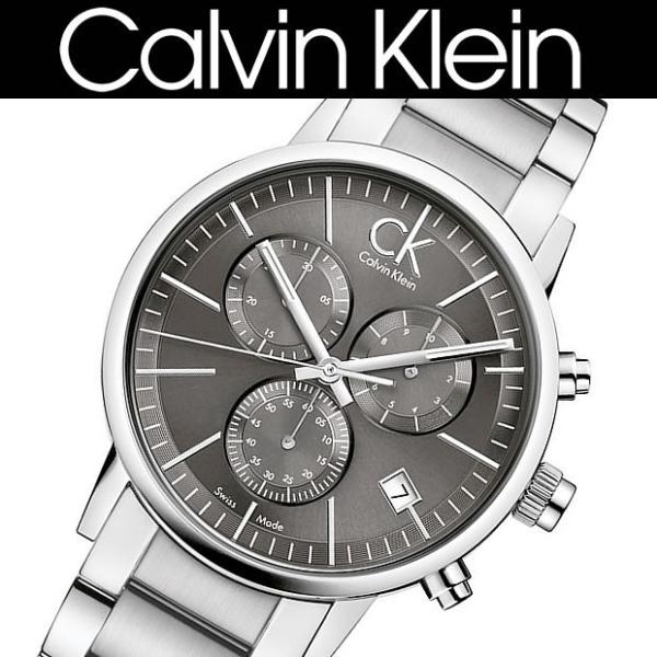  Shop Authentic Calvin Klein Post Minimal Chronograph Black Dial Silver Steel Strap Watch for Men - K7627161 - Luxxuri