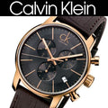  Shop Authentic Calvin Klein City Chronograph Grey Dial Brown Leather Strap Watch for Men - K2G276G3 - Luxxuri