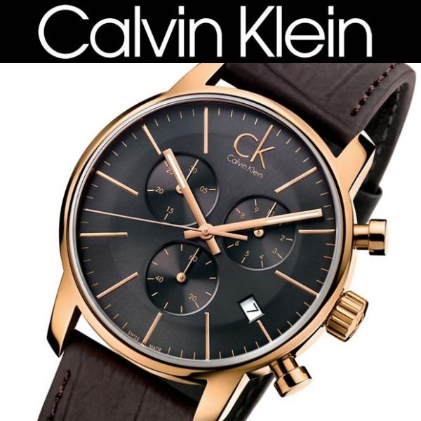  Shop Authentic Calvin Klein City Chronograph Grey Dial Brown Leather Strap Watch for Men - K2G276G3 - Luxxuri