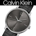  Shop Authentic Calvin Klein Accent Black Dial Black Leather Strap Watch for Men - K2Y2X1C3 - Luxxuri