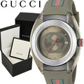  Shop Authentic Gucci Sync XXL Quartz Brown Dial Brown Leather Strap Watch For Men - YA137106 - Luxxuri