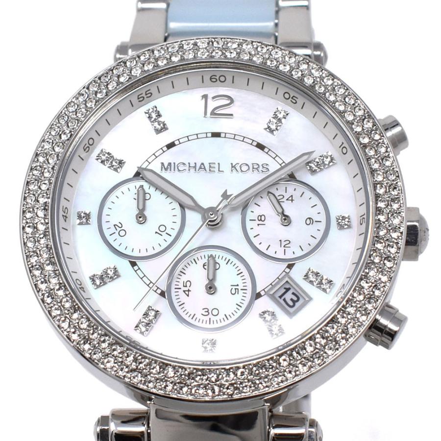  Shop Authentic Michael Kors Parker White Dial Two Tone Steel Strap Watch for Women - MK6138 - Luxxuri