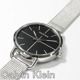  Shop Authentic Calvin Klein Even Black Dial Silver Mesh Bracelet Watch for Women - K7B23121 - Luxxuri