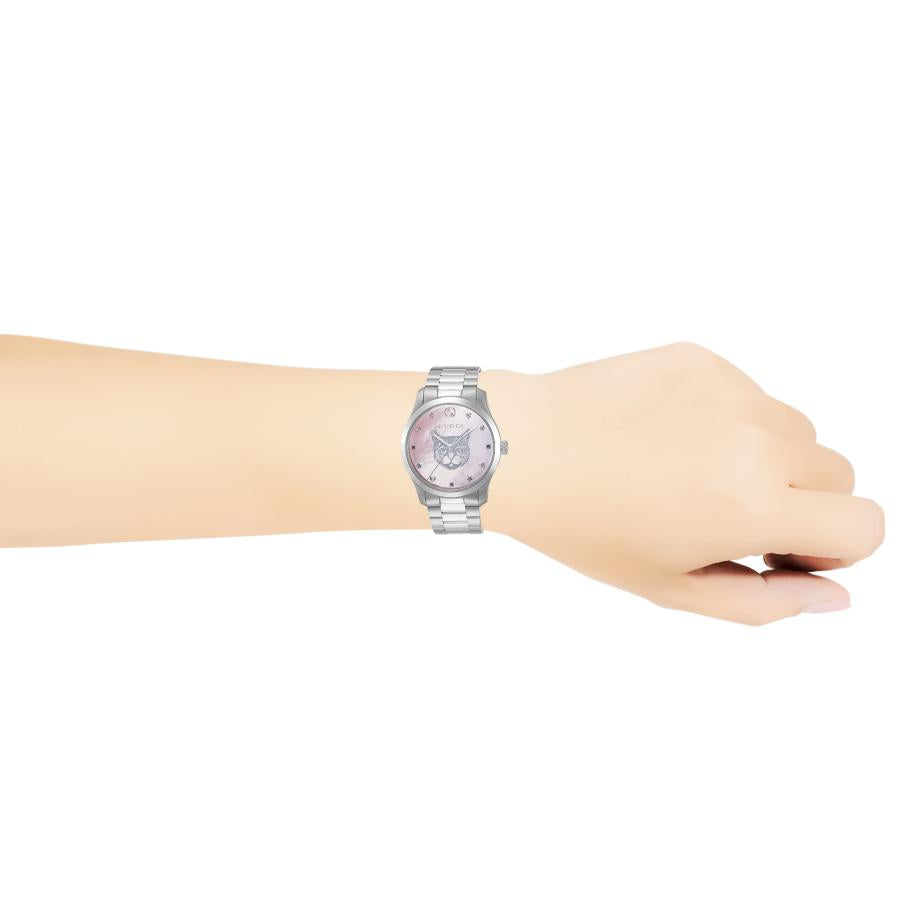  Shop Authentic Gucci G Timeless Quartz Mother of Pearl Pink Dial Silver Steel Strap Watch for Women - YA1264166 - Luxxuri