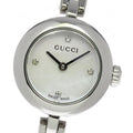  Shop Authentic Gucci Diamantissima Quartz Diamonds White Dial Silver Steel Strap Watch For Women - YA141503 - Luxxuri