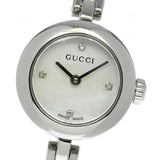  Shop Authentic Gucci Diamantissima Quartz Diamonds White Dial Silver Steel Strap Watch For Women - YA141503 - Luxxuri