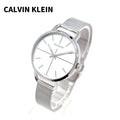  Shop Authentic Calvin Klein Even White Dial Silver Mesh Bracelet Watch for Women - K7B23126 - Luxxuri