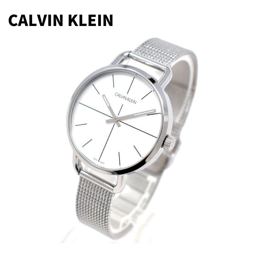 Shop Authentic Calvin Klein Even White Dial Silver Mesh Bracelet Watch for Women - K7B23126 - Luxxuri