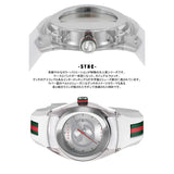  Shop Authentic Gucci Sync Quartz White Dial White Rubber Strap Unisex Watch - YA137302 - Luxxuri