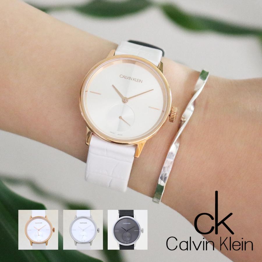  Shop Authentic Calvin Klein Accent Silver Dial White Leather Strap Watch for Women - K2Y236K6 - Luxxuri