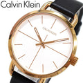  Shop Authentic Calvin Klein Even White Dial Black Leather Strap Watch for Women - K7B236C6 - Luxxuri