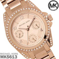  Shop Authentic Michael Kors Blair Rose Gold Dial Rose Gold Steel Strap Watch for Women - MK5613 - Luxxuri