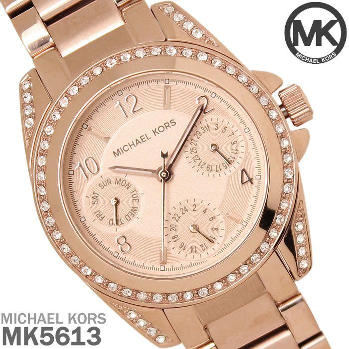  Shop Authentic Michael Kors Blair Rose Gold Dial Rose Gold Steel Strap Watch for Women - MK5613 - Luxxuri