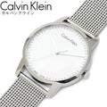  Shop Authentic Calvin Klein City Chronograph White Dial Silver Mesh Bracelet Watch for Men - K2G2G126 - Luxxuri