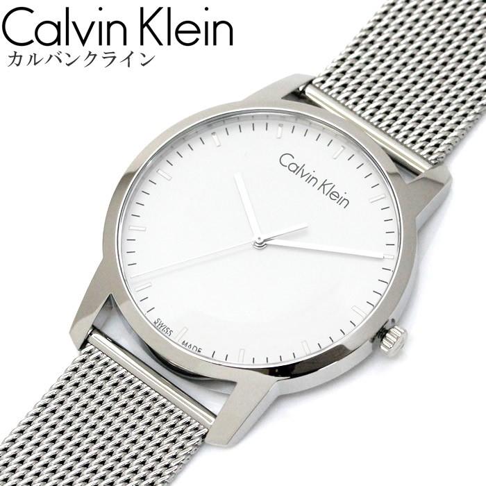  Shop Authentic Calvin Klein City Chronograph White Dial Silver Mesh Bracelet Watch for Men - K2G2G126 - Luxxuri