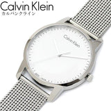  Shop Authentic Calvin Klein City Chronograph White Dial Silver Mesh Bracelet Watch for Men - K2G2G126 - Luxxuri
