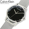  Shop Authentic Calvin Klein City Chronograph Black Dial Silver Mesh Bracelet Watch for Men - K2G2G121 - Luxxuri