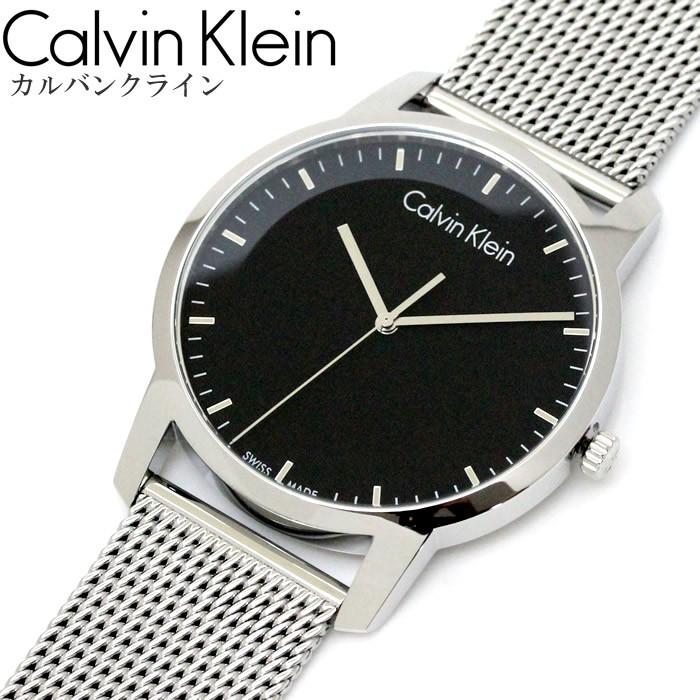  Shop Authentic Calvin Klein City Chronograph Black Dial Silver Mesh Bracelet Watch for Men - K2G2G121 - Luxxuri