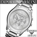  Shop Authentic Emporio Armani Valente Chronograph Silver Dial Silver Steel Strap Watch For Men - AR11081 - Luxxuri