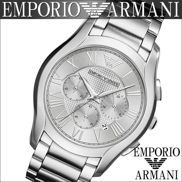  Shop Authentic Emporio Armani Valente Chronograph Silver Dial Silver Steel Strap Watch For Men - AR11081 - Luxxuri