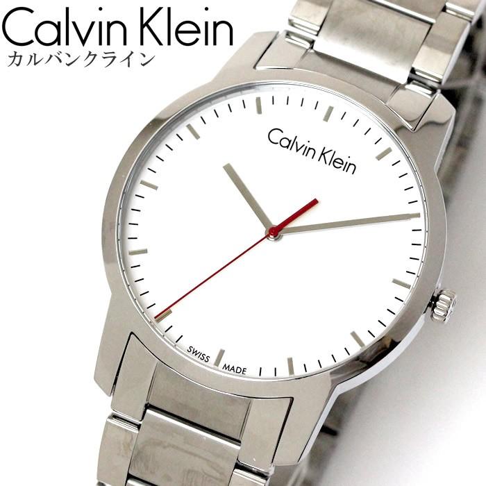  Shop Authentic Calvin Klein City Quartz White Dial Silver Steel Strap Watch for Men - K2G2G1Z6 - Luxxuri