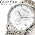  Shop Authentic Calvin Klein City Chronograph White Dial Silver Mesh Bracelet Watch for Men - K2G27126 - Luxxuri