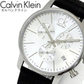  Shop Authentic Calvin Klein City Chronograph Silver Dial Black Leather Strap Watch for Men - K2G271C6 - Luxxuri