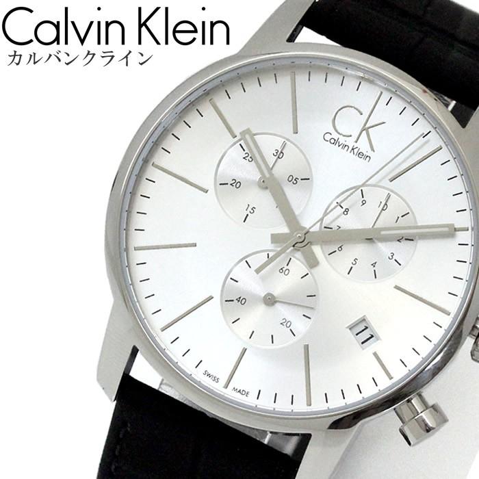  Shop Authentic Calvin Klein City Chronograph Silver Dial Black Leather Strap Watch for Men - K2G271C6 - Luxxuri