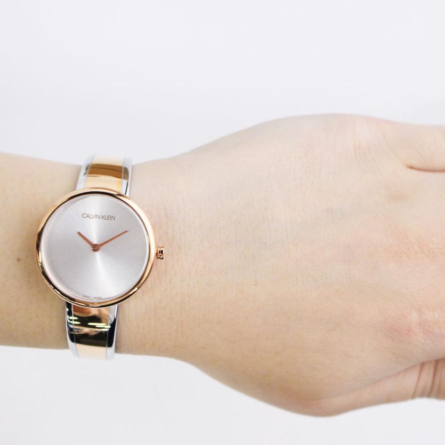  Shop Authentic Calvin Klein Seduce Silver Dial Two Tone Steel Strap Watch for Women - K4E2N61X - Luxxuri