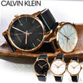  Shop Authentic Calvin Klein City Quartz Black Dial Black Leather Strap Watch for Men - K2G2G6CZ - Luxxuri