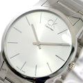  Shop Authentic Calvin Klein City Silver Dial Silver Steel Strap Watch for Men - K2G21126 - Luxxuri