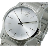  Shop Authentic Calvin Klein City Silver Dial Silver Steel Strap Watch for Women - K2G23126 - Luxxuri