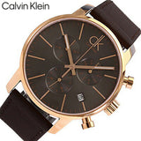  Shop Authentic Calvin Klein City Chronograph Grey Dial Brown Leather Strap Watch for Men - K2G276G3 - Luxxuri