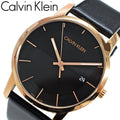  Shop Authentic Calvin Klein City Quartz Black Dial Black Leather Strap Watch for Men - K2G2G6CZ - Luxxuri
