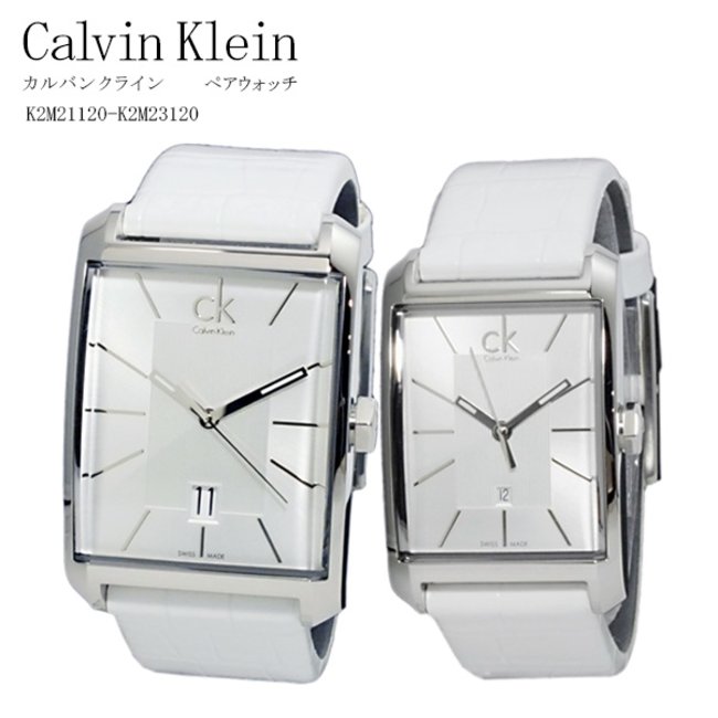  Shop Authentic Calvin Klein Window White Dial White Leather Strap Watch for Women - K2M23120 - Luxxuri