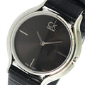  Shop Authentic Calvin Klein Skirt Black Dial Black Leather Strap Watch for Women  - K2U231C1 - Luxxuri
